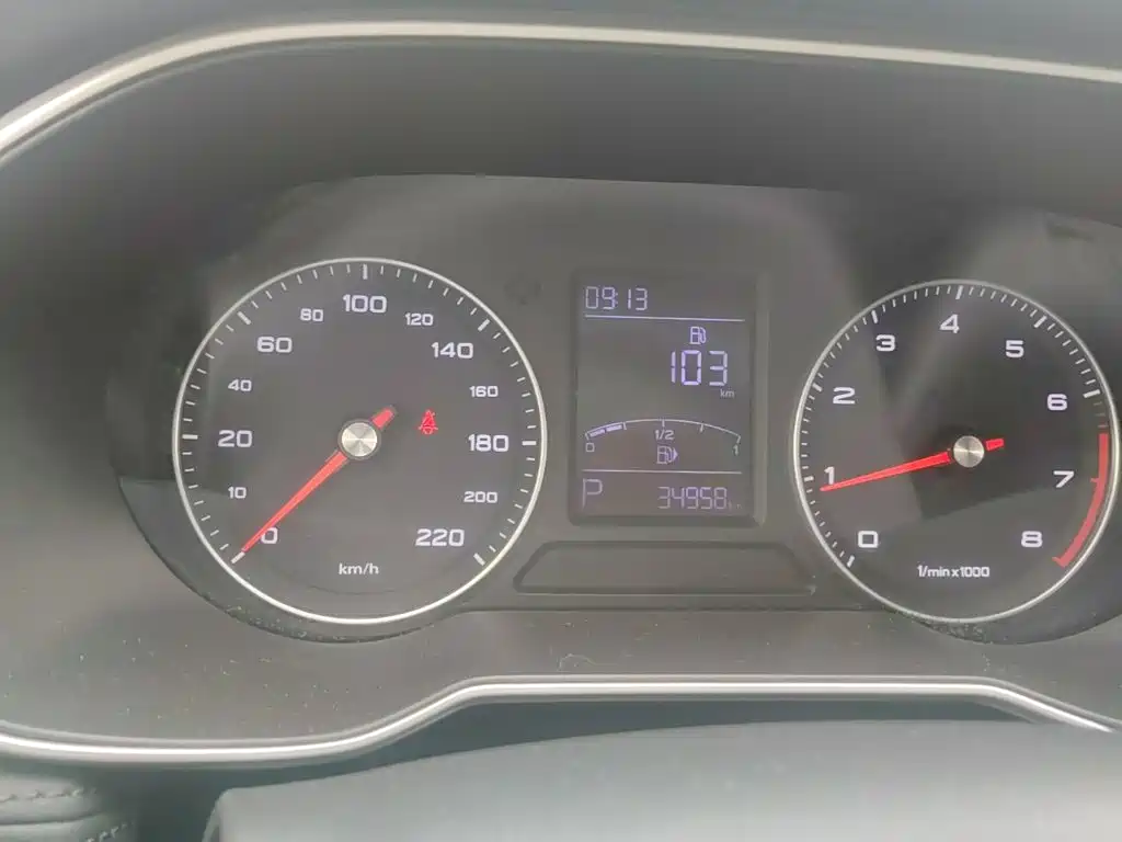 Roewe RX3 2019 2020 1.6L CVT 4G Ultra Comfort Flagship