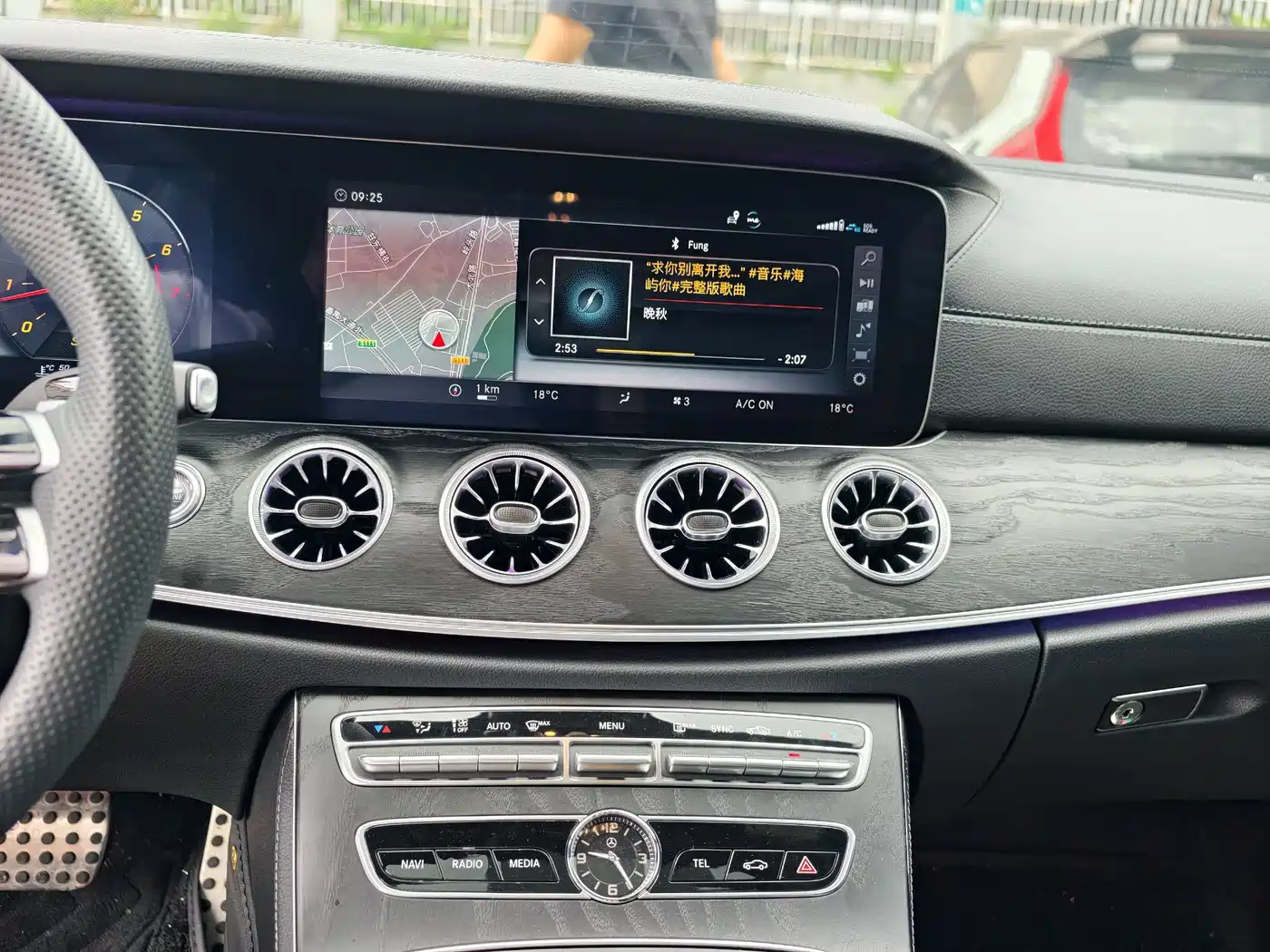 Mercedes-Benz E-Class (Import) 2018 E 200 Coupe фото 24