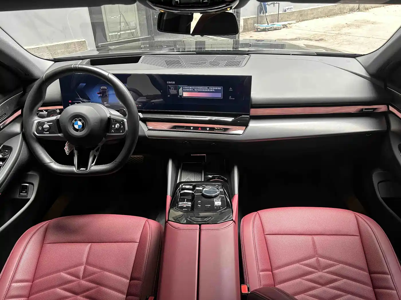 BMW 5 Series 2026 2026 530Li Leading M Sport Package