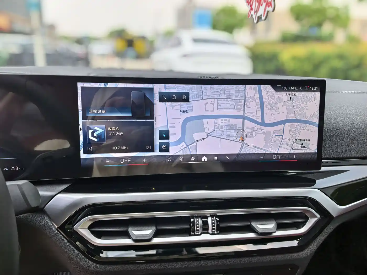 BMW i3 2024 eDrive 40 L Night Sport Package фото 6