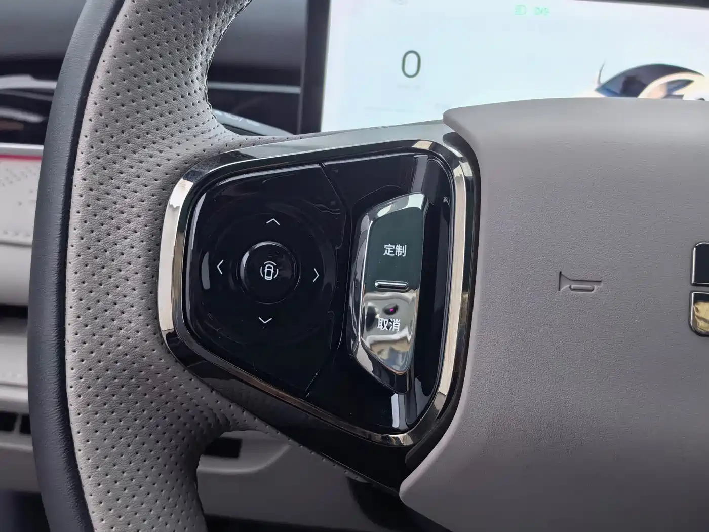 Geely Galaxy Galaxy Xingyao 8 2025 2025 130km EM-P Starship Edition