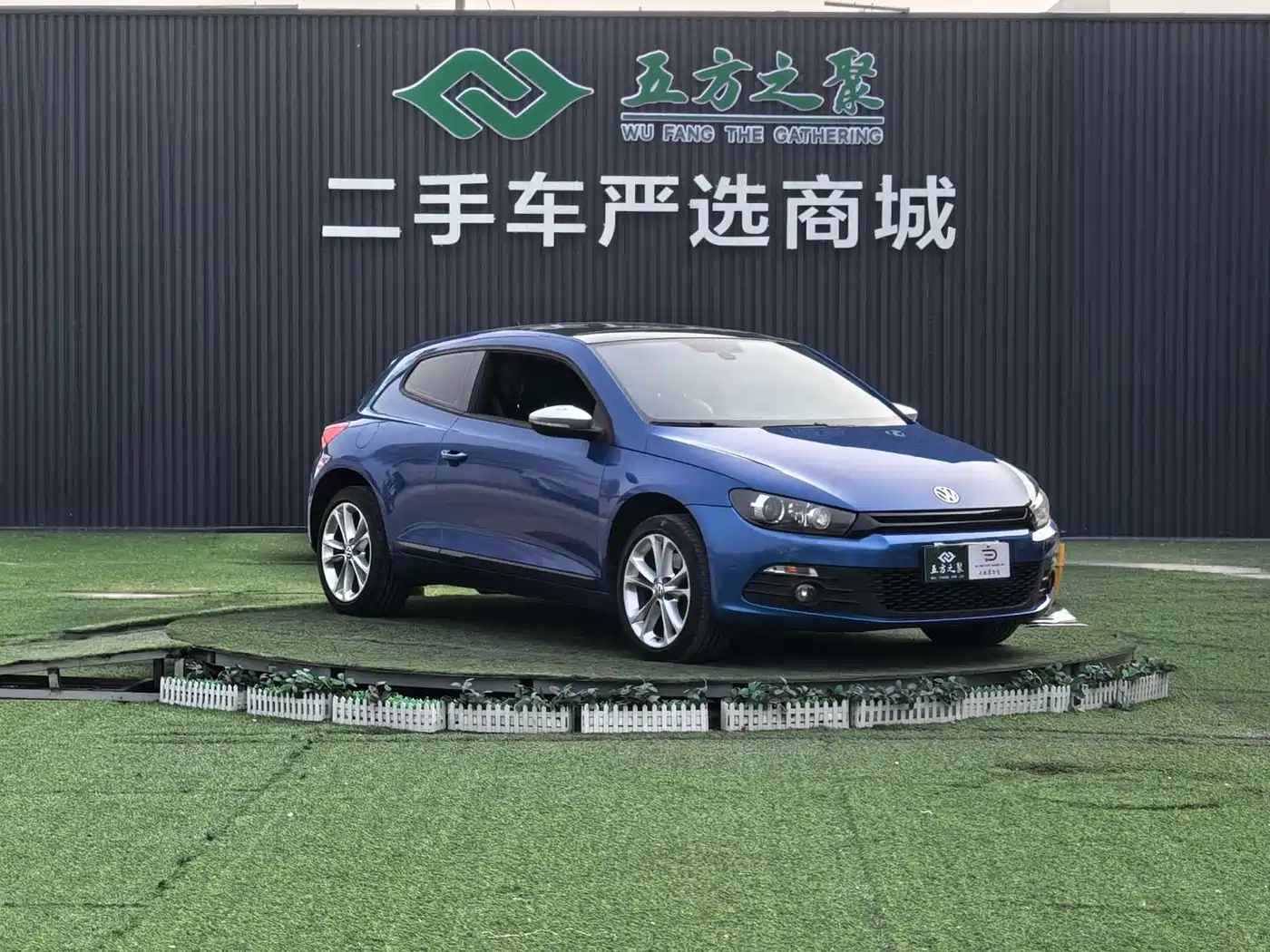 Volkswagen Scirocco 2013 2.0TSI Million Mile Edition фото 3