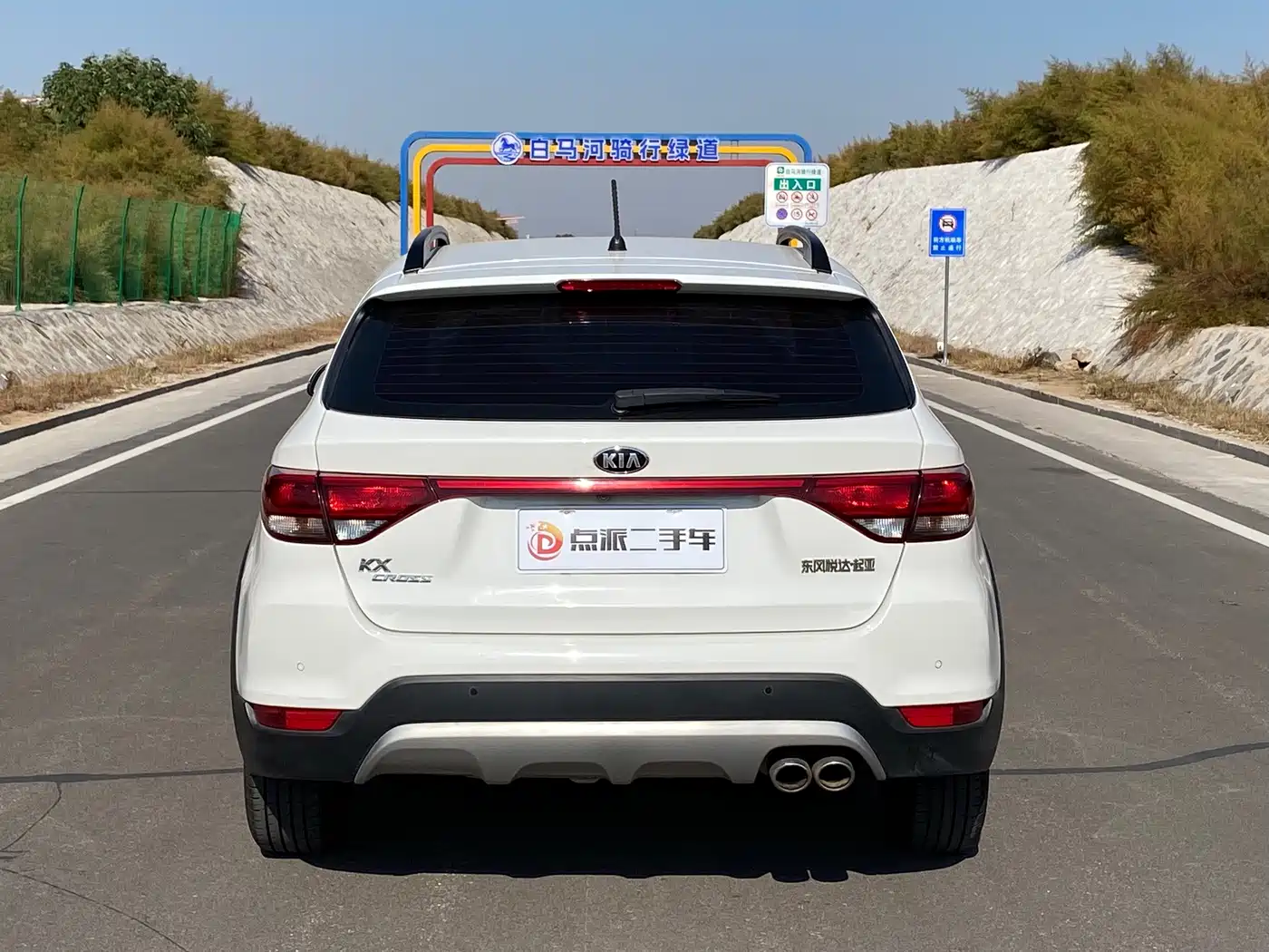 Kia KX CROSS 2018 2017 1.4L AT GLS
