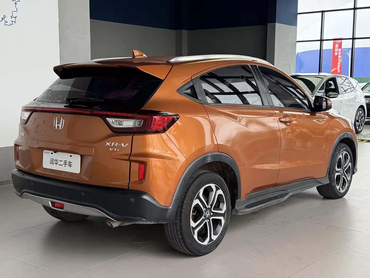 Honda XR-V 2015 2015 1.8L VTi CVT Luxury