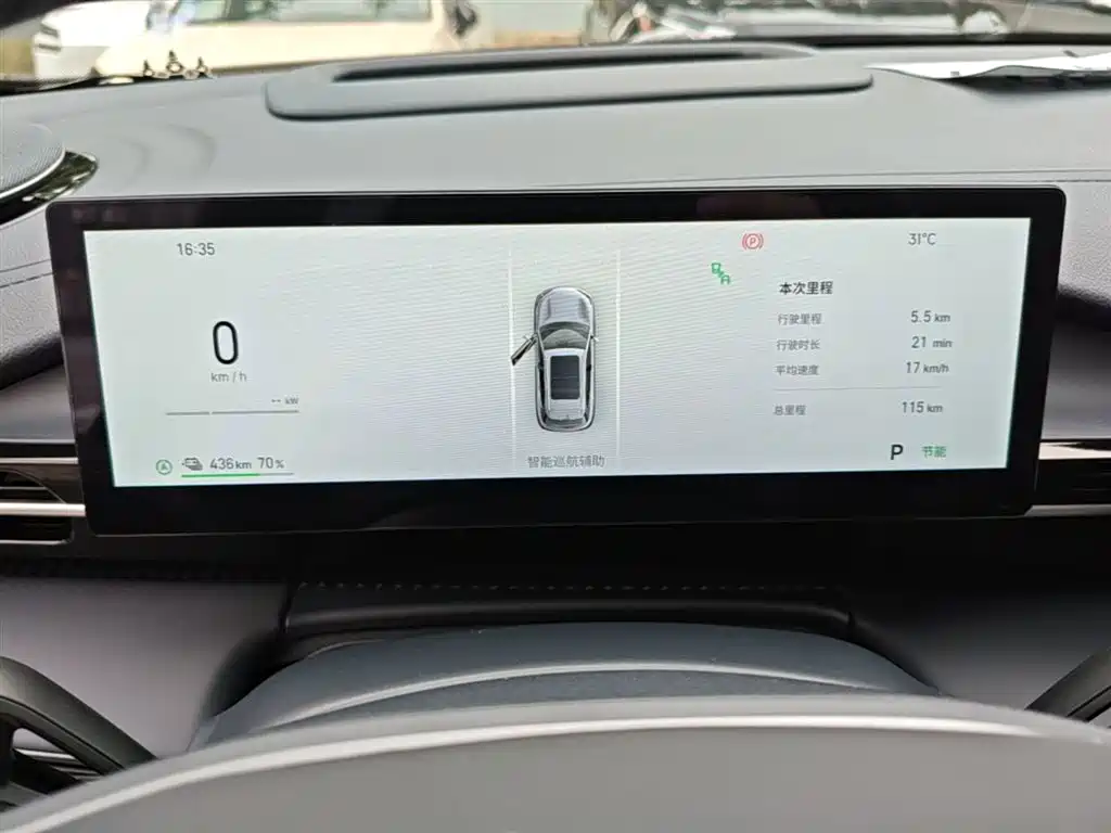 Geely Galaxy Galaxy E5 2026 610km Explorer+ Edition фото 11