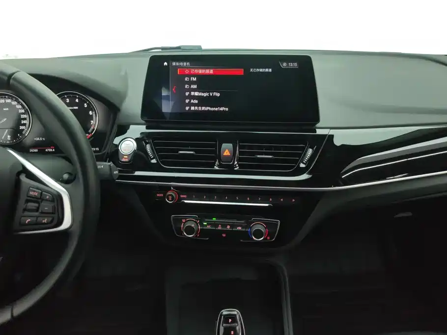 BMW 1 Series 2023 2023 120i M Sport