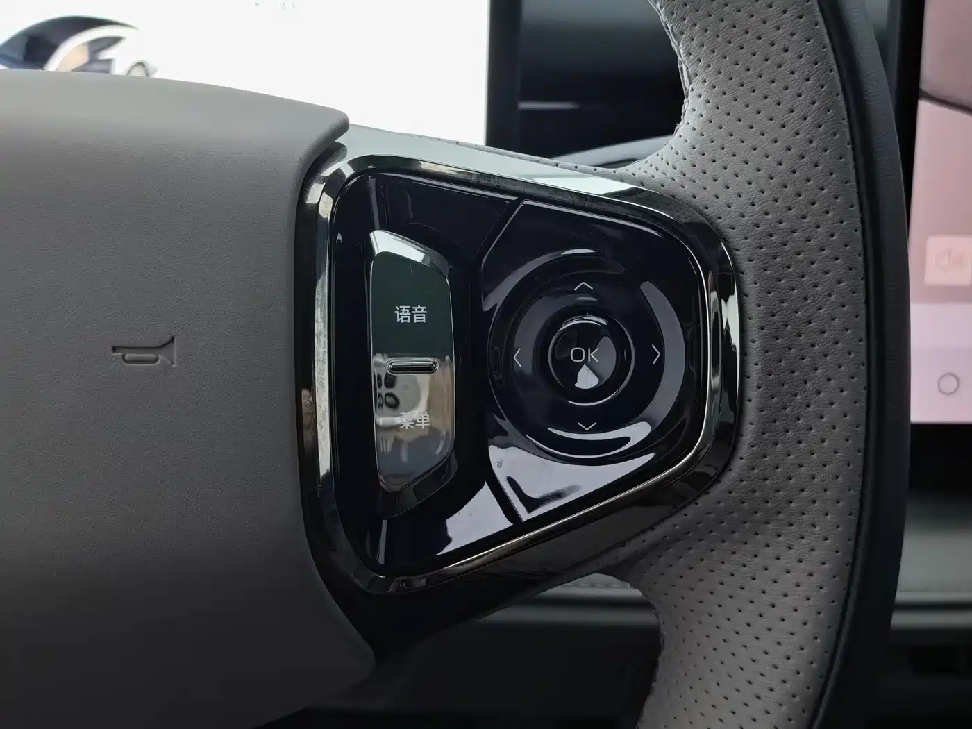 Geely Galaxy Galaxy Xingyao 8 2025 2025 130km EM-P Starship Edition