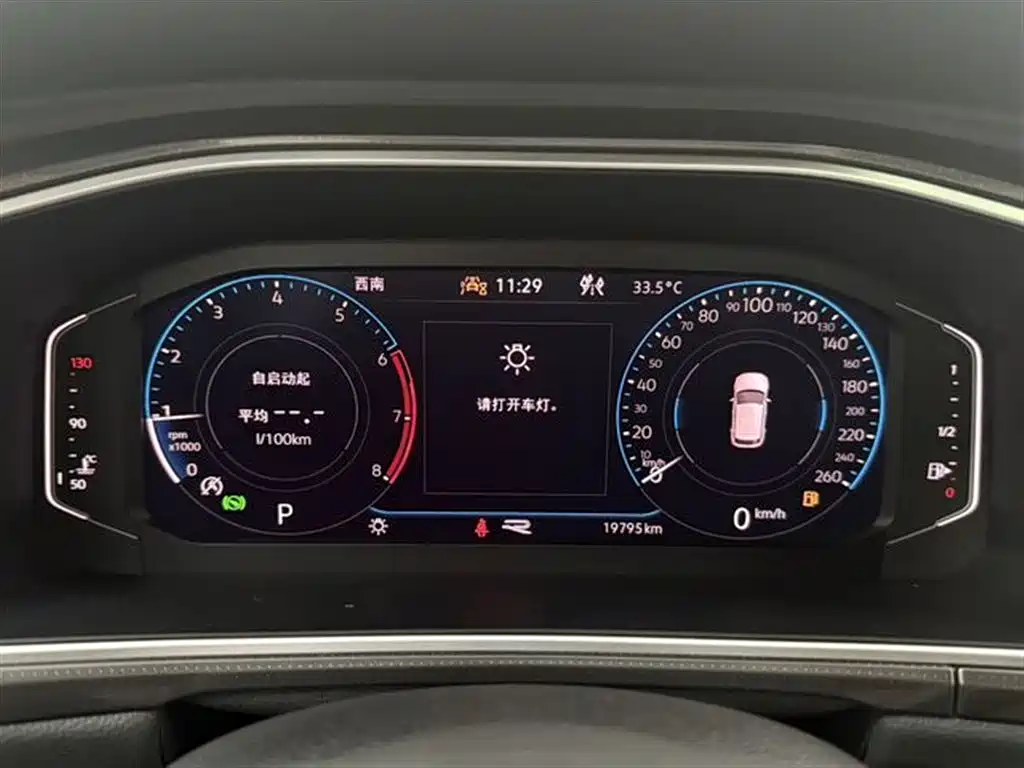Volkswagen T-ROC 2024 300TSI DSG FWD Starlight Edition фото 4