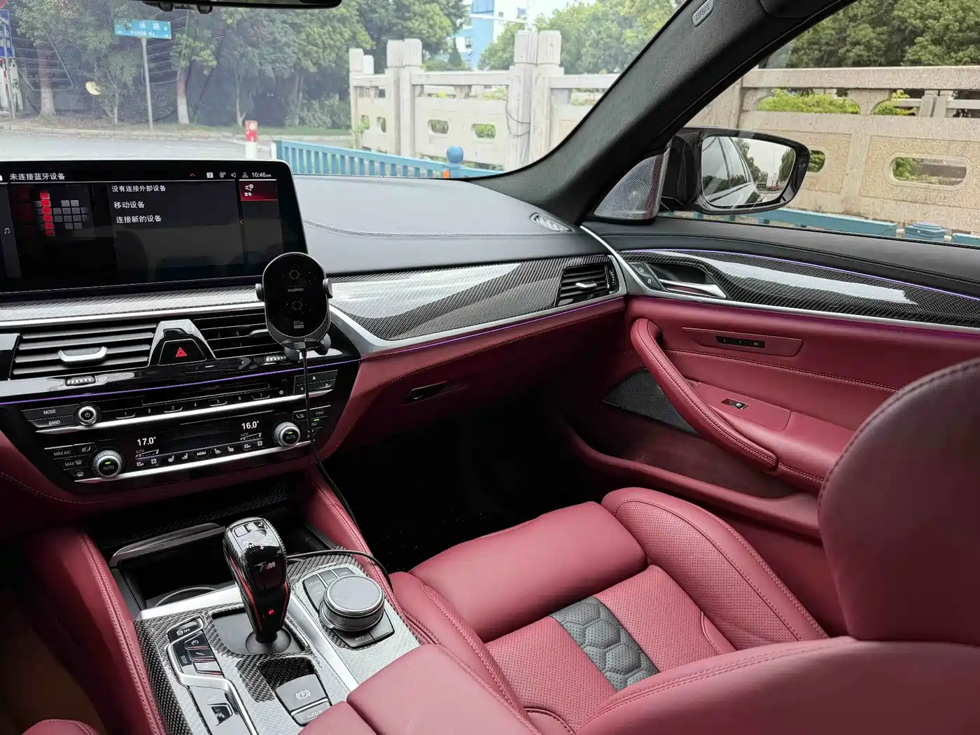 BMW M5 2019 2018 M5