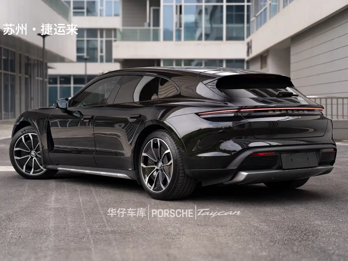 Porsche Taycan 2024 2022 Taycan 4 Cross Turismo
