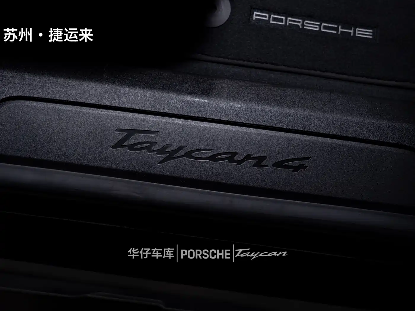Porsche Taycan 2024 2022 Taycan 4 Cross Turismo