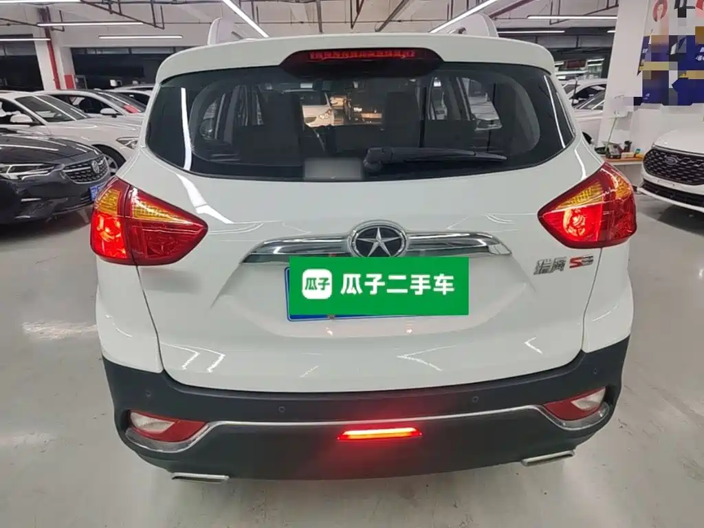 JAC Refine S3 2015 2016 1.5L Manual Luxury Smart