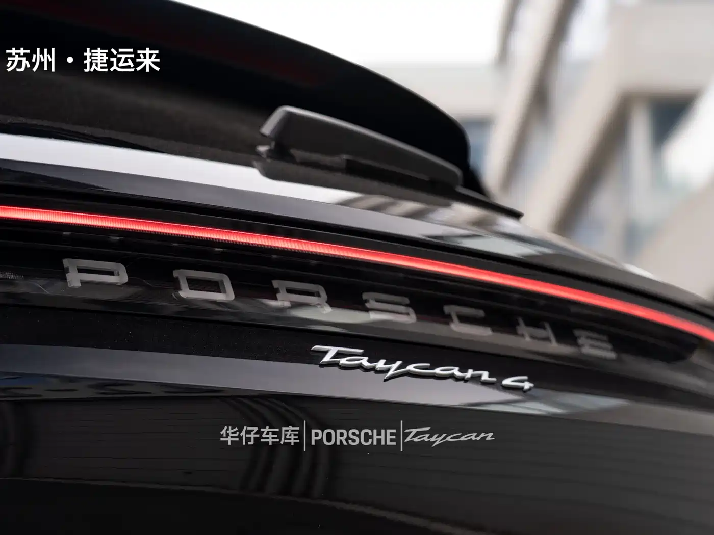 Porsche Taycan 2024 2022 Taycan 4 Cross Turismo
