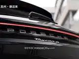 Photo 11 - Porsche Taycan