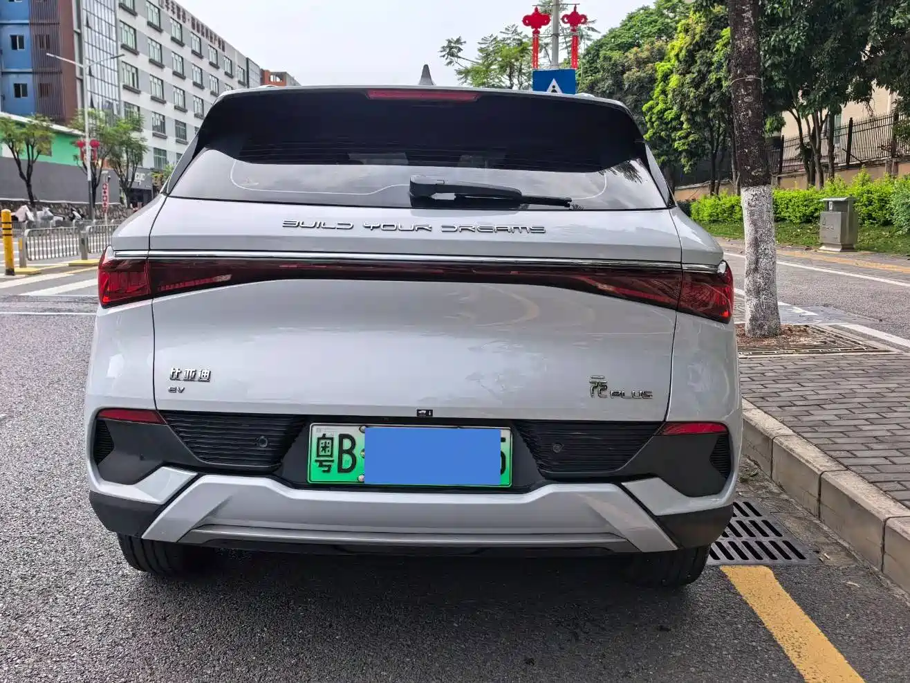 BYD Yuan PLUS 2022 430KM Premium фото 7