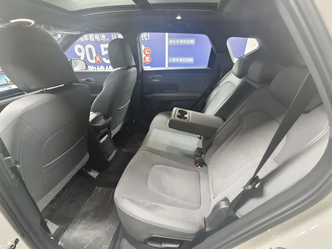 Hyundai ELEXIO 2025 Standard Range RWD фото 15