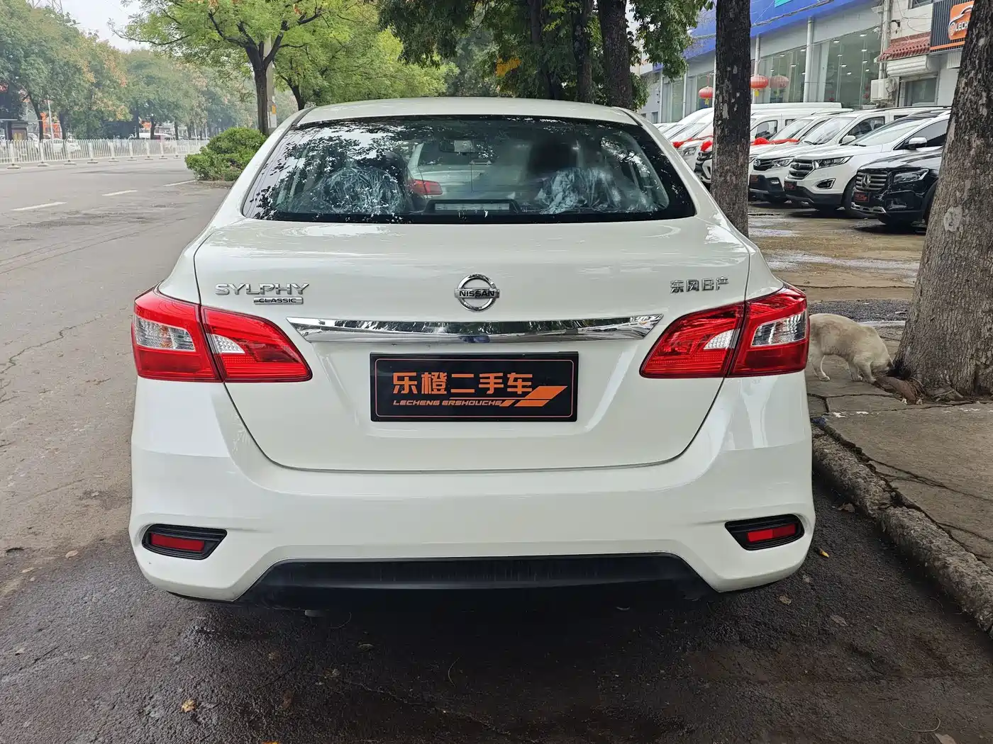 2026 Nissan Sylphy