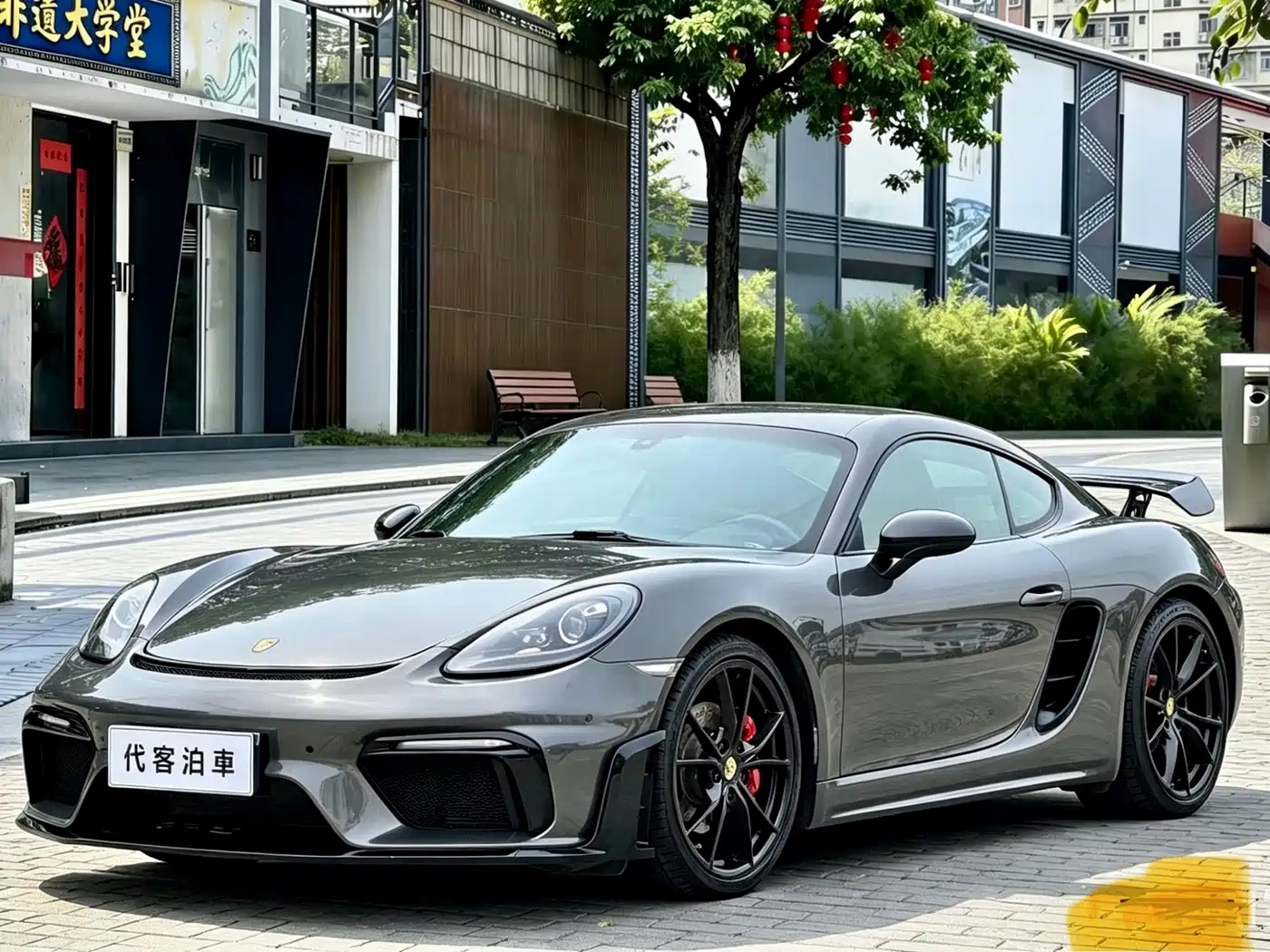 Porsche 718 2018 Cayman 2.0T
