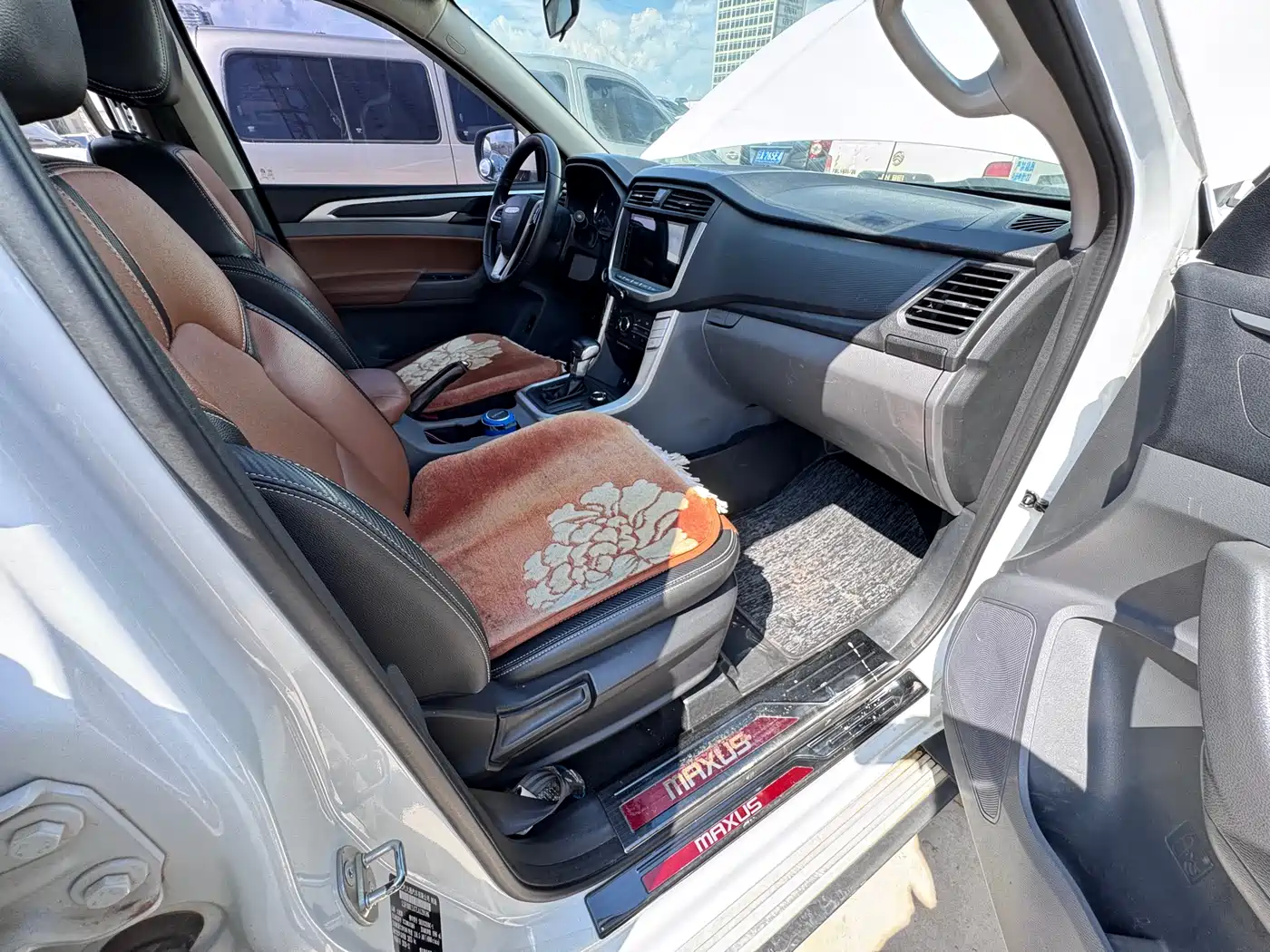 SAIC MAXUS CHASE T70