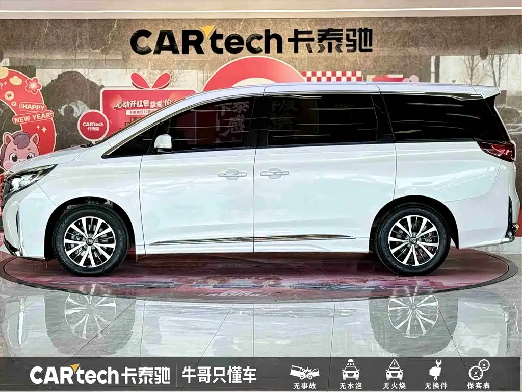 GAC Trumpchi Trumpchi M8 2023 Leading Series 390T Premium Edition фото 7
