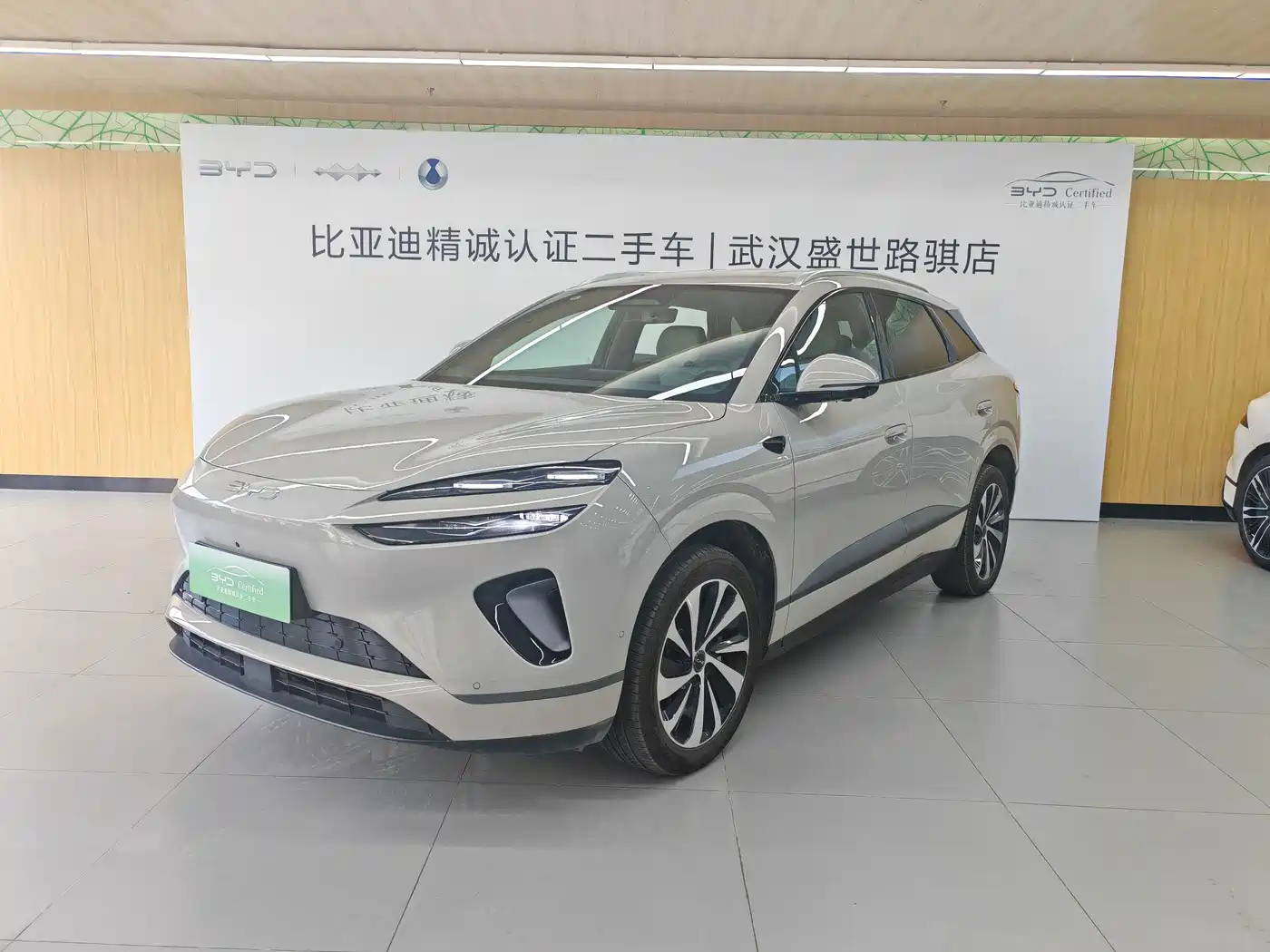 BYD Sealion 06 New Energy 2025