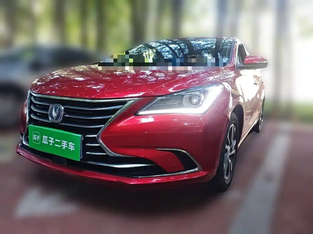 Photo 1 - Changan Eado