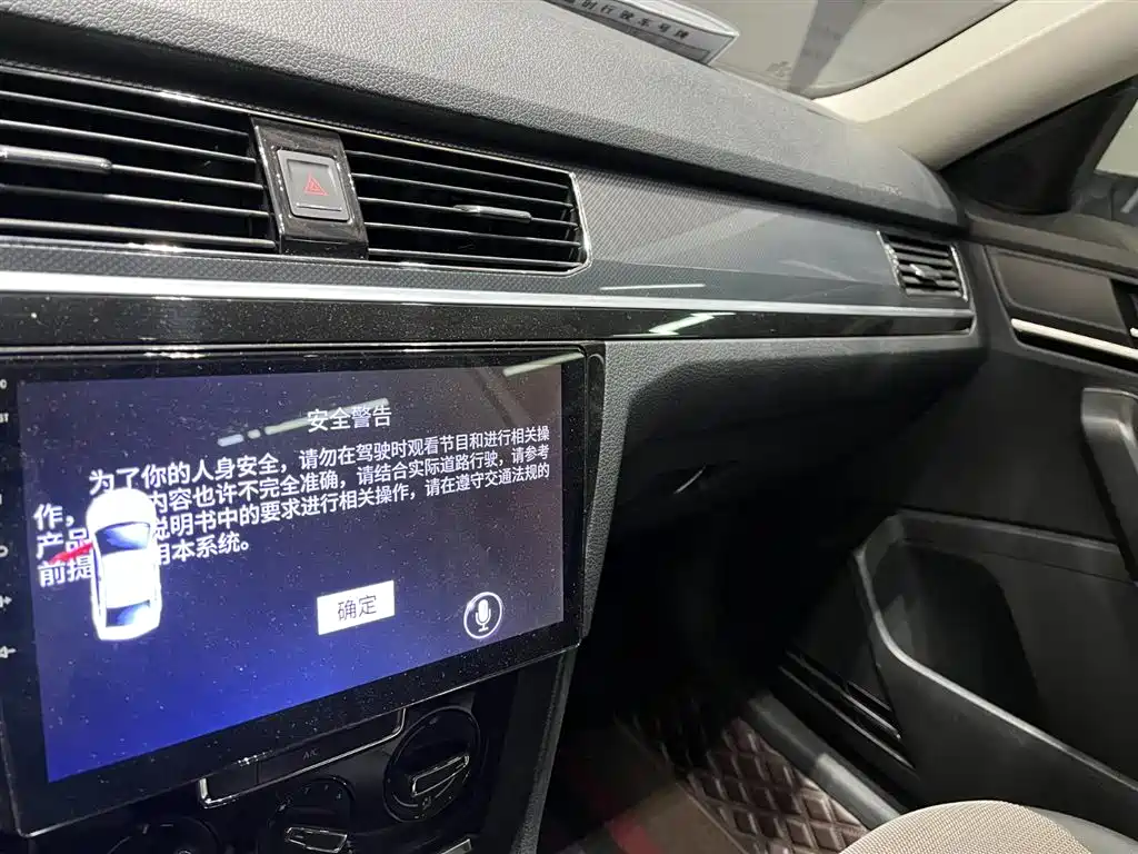 Volkswagen C-TREK 2018 1.5L Automatic Comfort фото 10