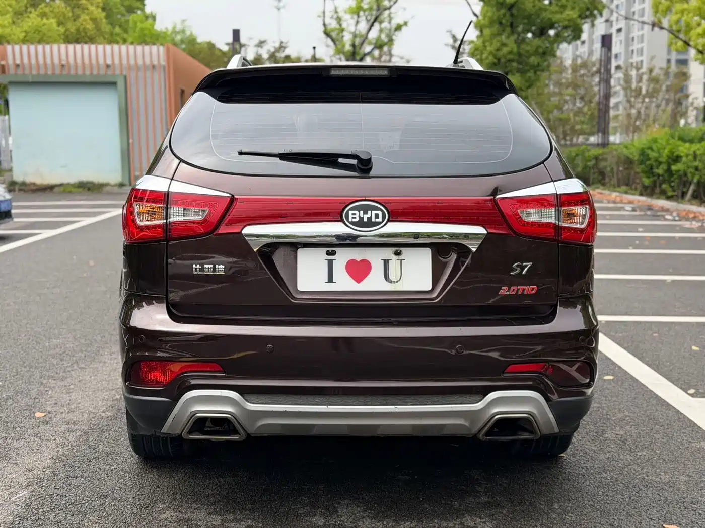 BYD S7 2015 2.0T Upgrade Automatic Flagship фото 13