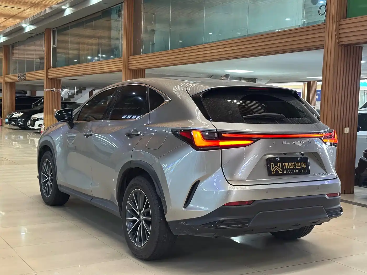 2024 Lexus NX