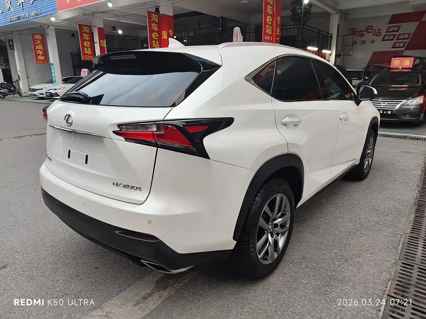 Lexus NX 2015 200t AWD F Sport фото 6