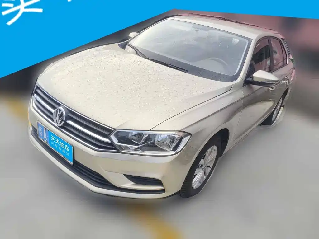 Volkswagen Bora 2016 Model 1.6L Automatic Fashion