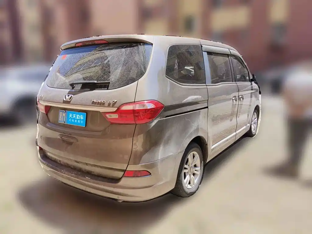 Huasong 7 2016 2015 2.0T Automatic Comfort