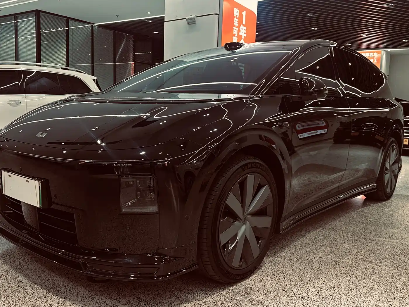 Similar car