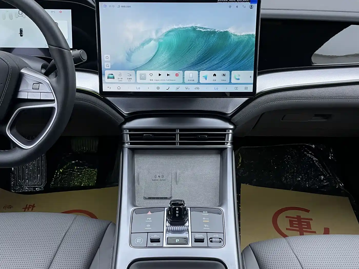 BYD Seal 07 DM-i 2025 Smart Drive Edition DM-i 1.5L 125km Premium фото 7