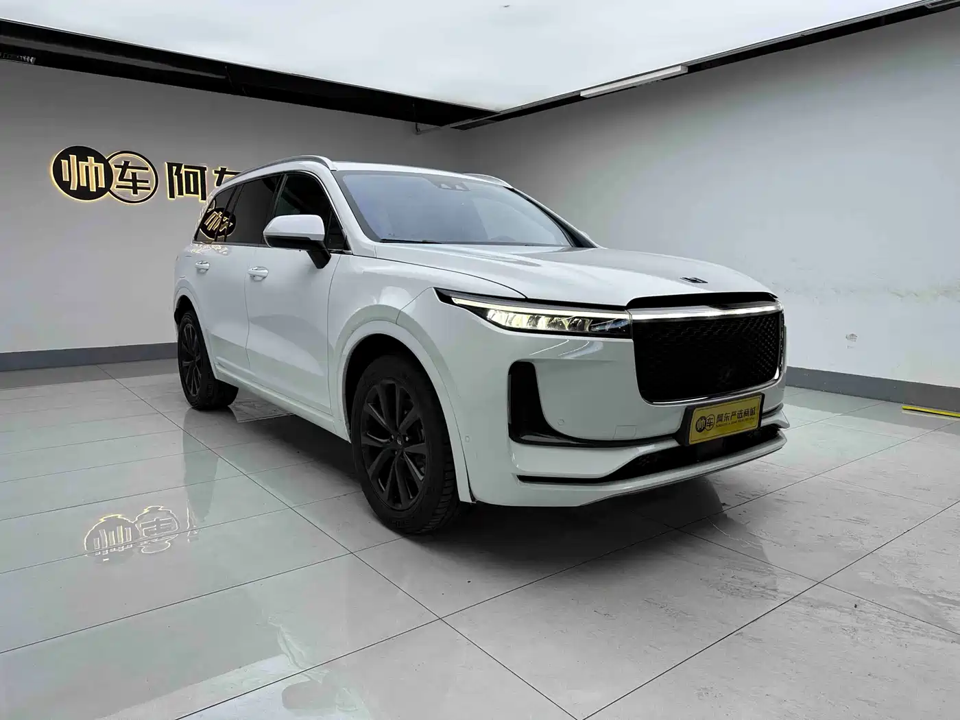 Photo 3 - Li Auto Li ONE