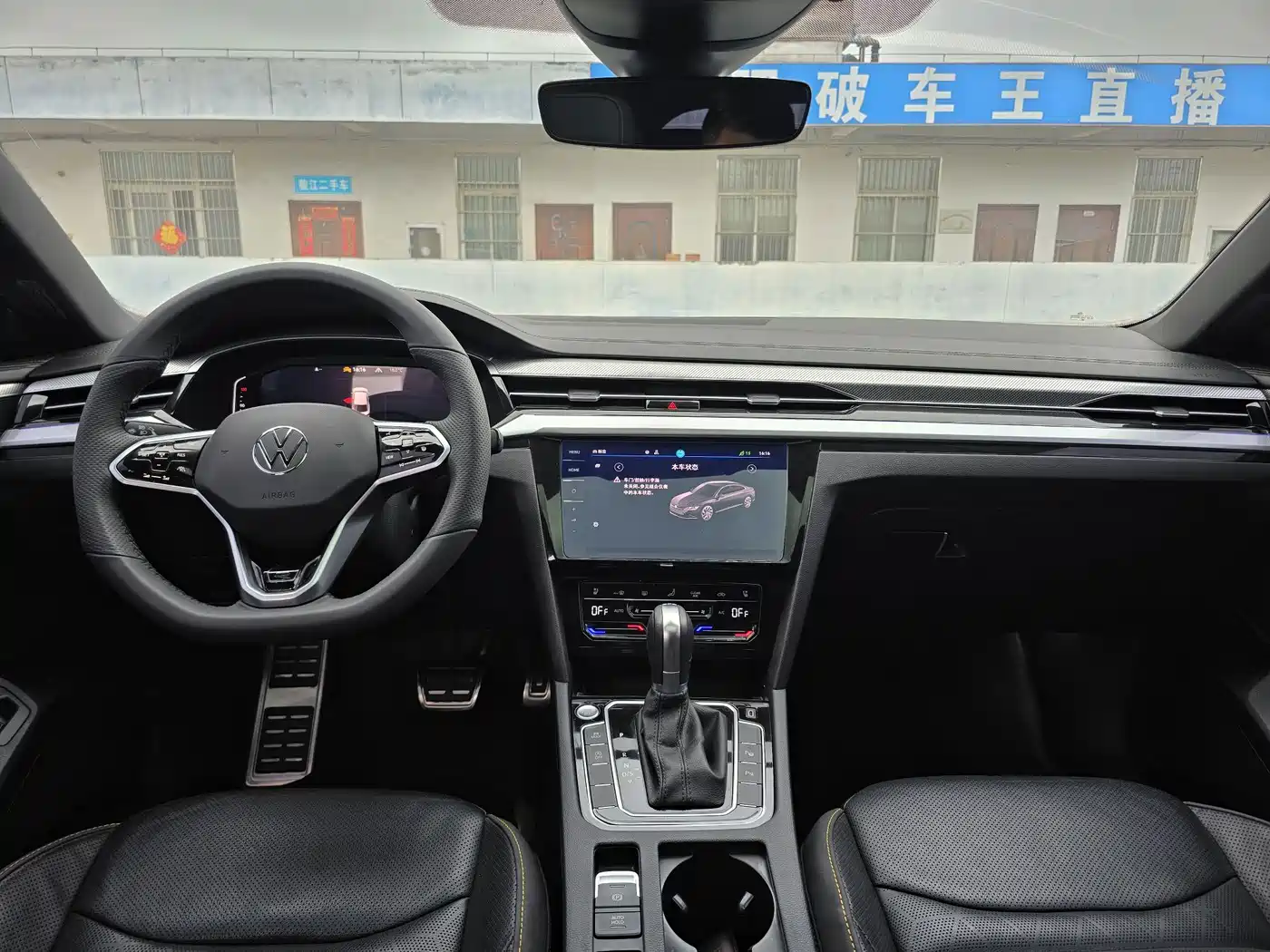 Volkswagen FAW-Volkswagen CC 2023 380TSI Eye-catching Edition фото 16
