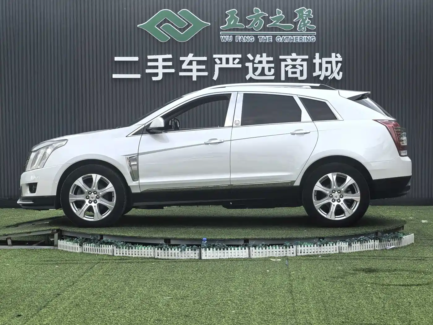 Cadillac SRX 2013 2012 3.0L Luxury Model