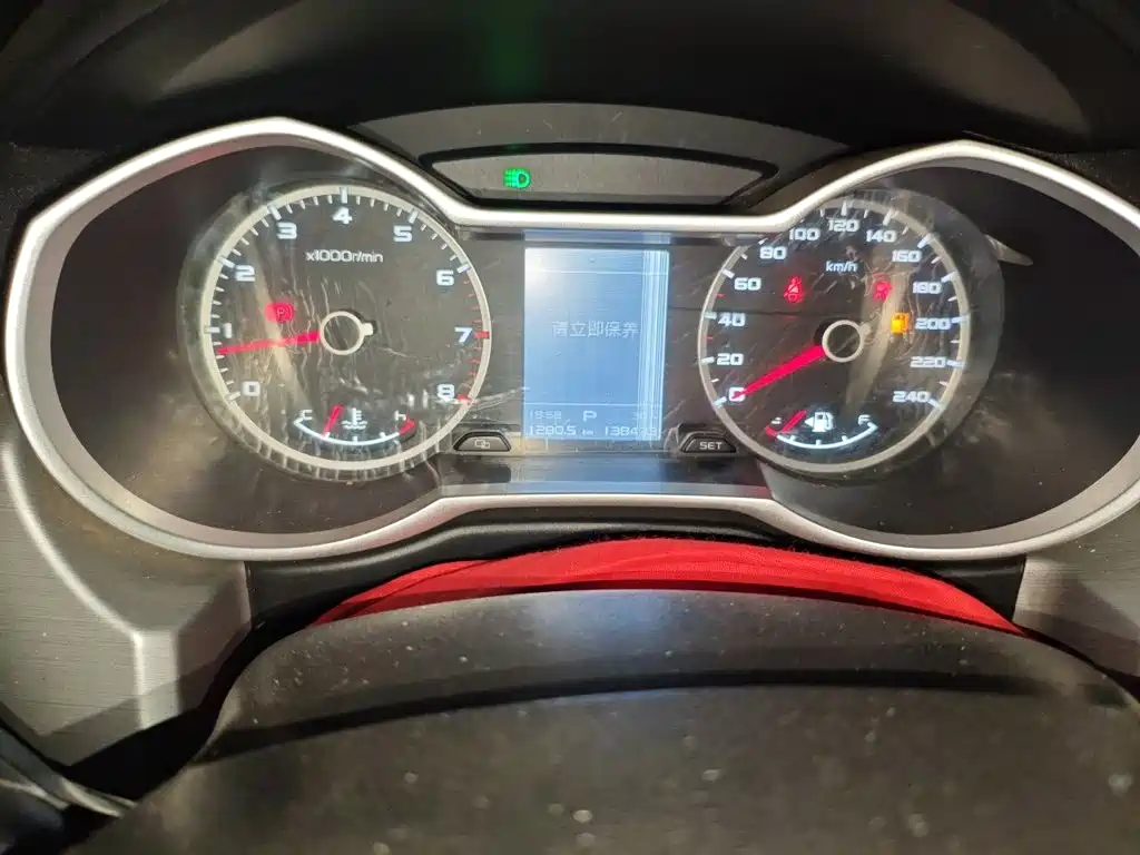 Фото 5 - Geely Atlas
