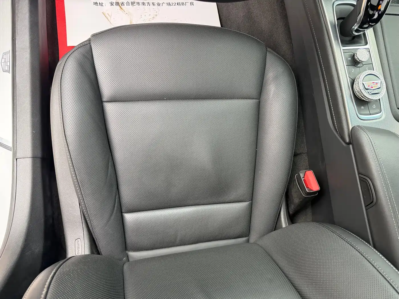 Cadillac CT5 2021 28T Luxury фото 17
