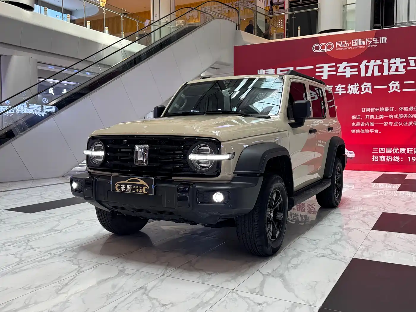 Tank 300 2025 2.0T Challenger