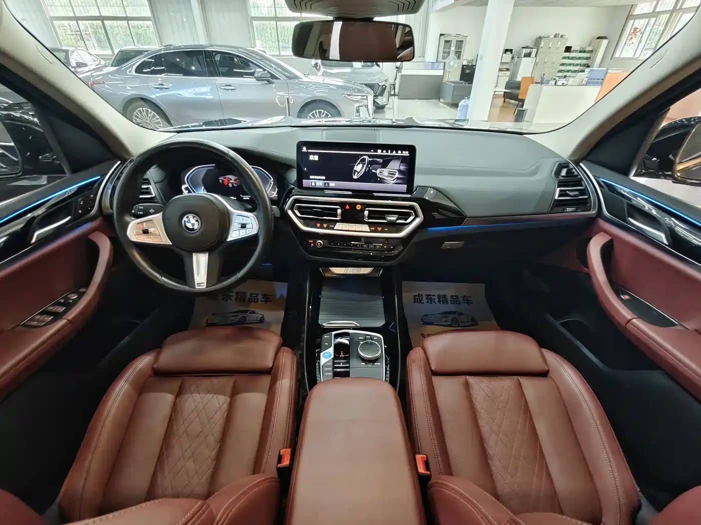 BMW iX3 2023 Leading Type фото 9