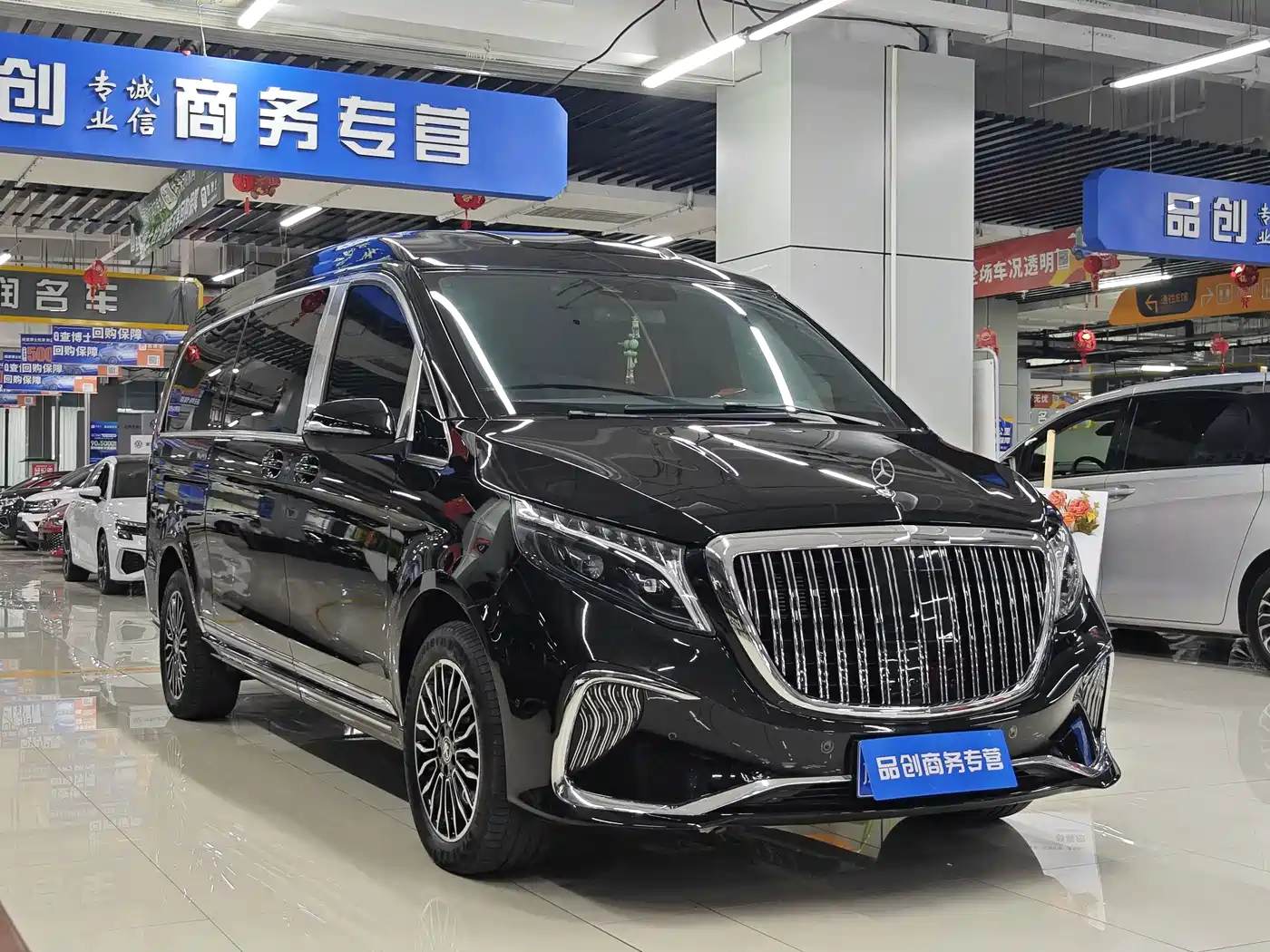 Kedi Auto Kedibach 2023 2023 2.0T Bach MH7 7-Seater