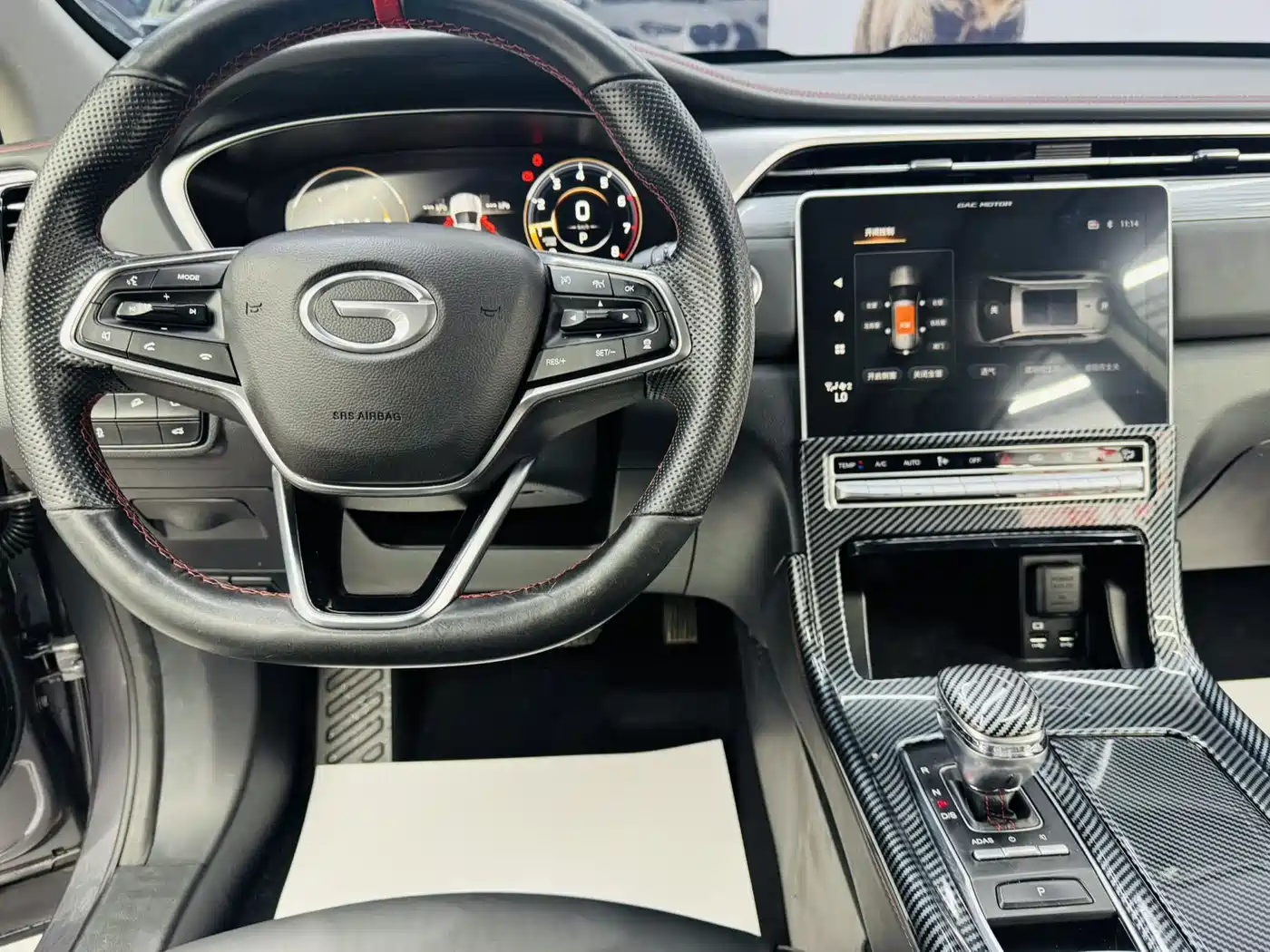 GAC Trumpchi Trumpchi GS4 PLUS 2022 270T Automatic Starry Sky Edition фото 8