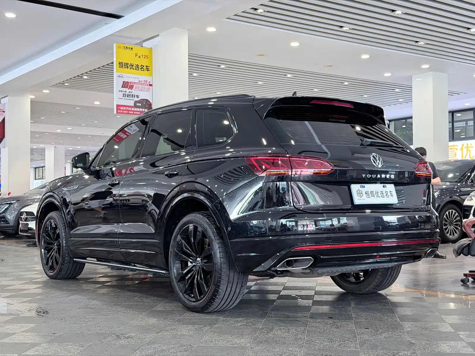 Photo 4 - Volkswagen Touareg