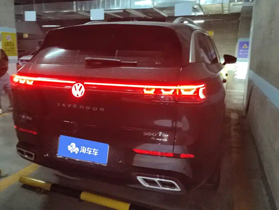 2026 Volkswagen Talagon