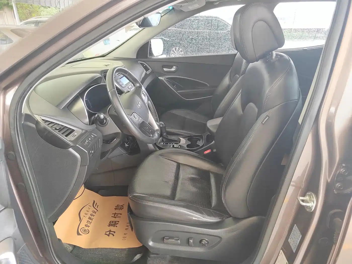Hyundai Santa Fe 2014 2013 Model 2.4L Automatic 2WD Smart