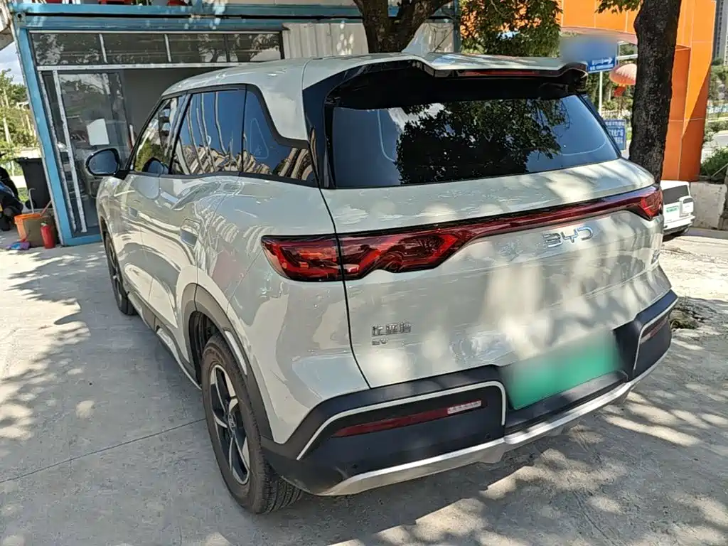 BYD Yuan UP 2026 2025 Model 301KM Navigator