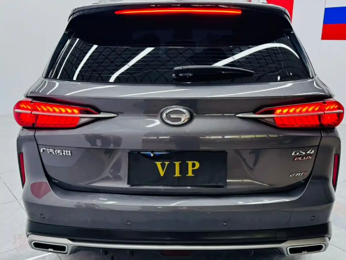 GAC Trumpchi Trumpchi GS4 PLUS 2022 270T Automatic Starry Sky Edition фото 14