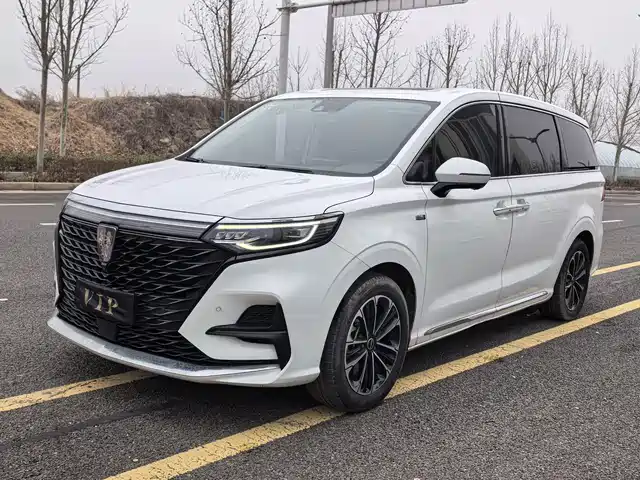 ROEWE IMAX8