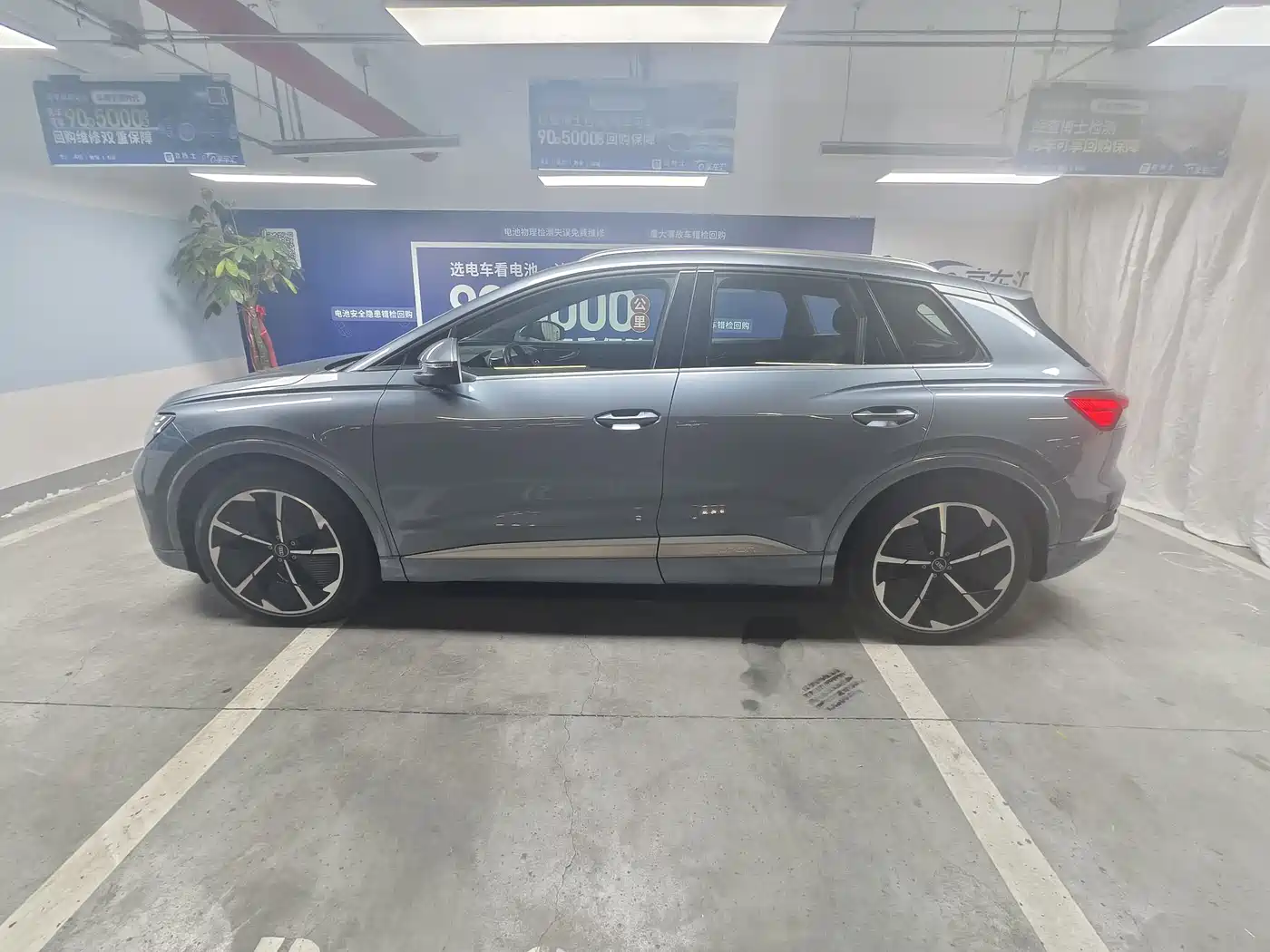 Audi Q4 e-tron 2023 50 e-tron quattro Creation Enjoyment Edition фото 8